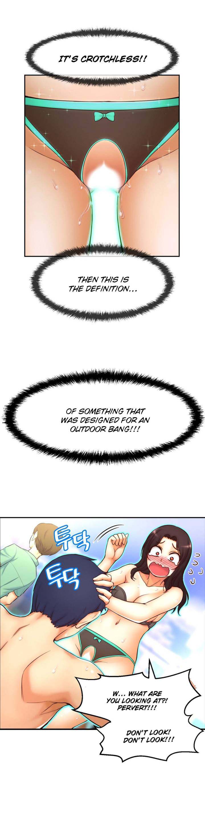 Mia's Fantastic Toys chapter 3 page 26
