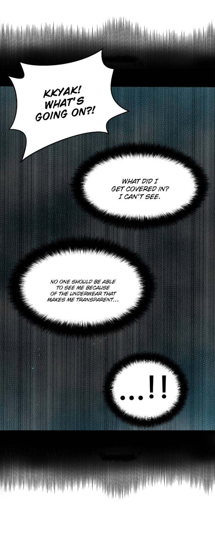 Mia's Fantastic Toys chapter 7 page 17