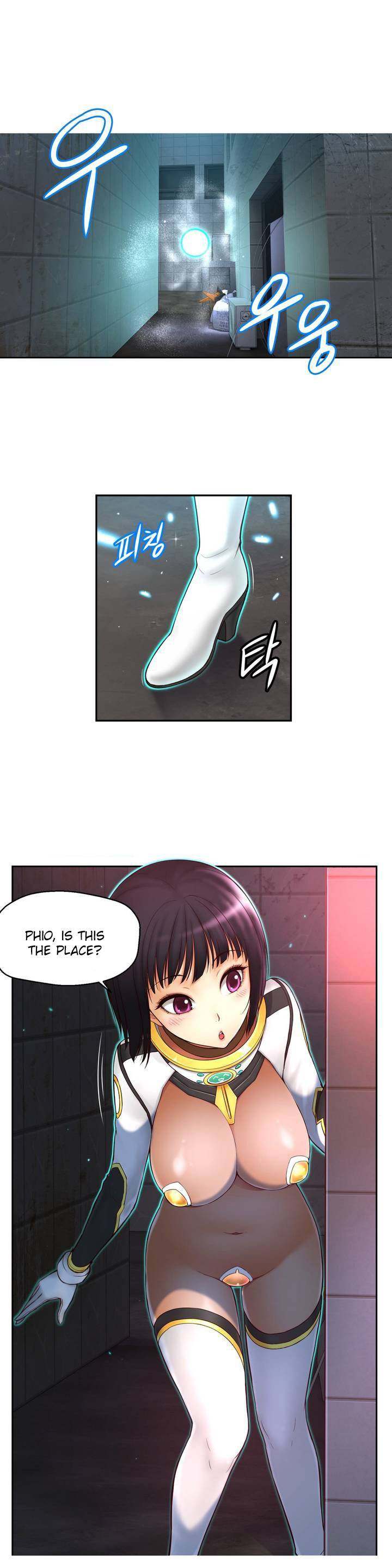 Mia’s Tool chapter 1 page 1