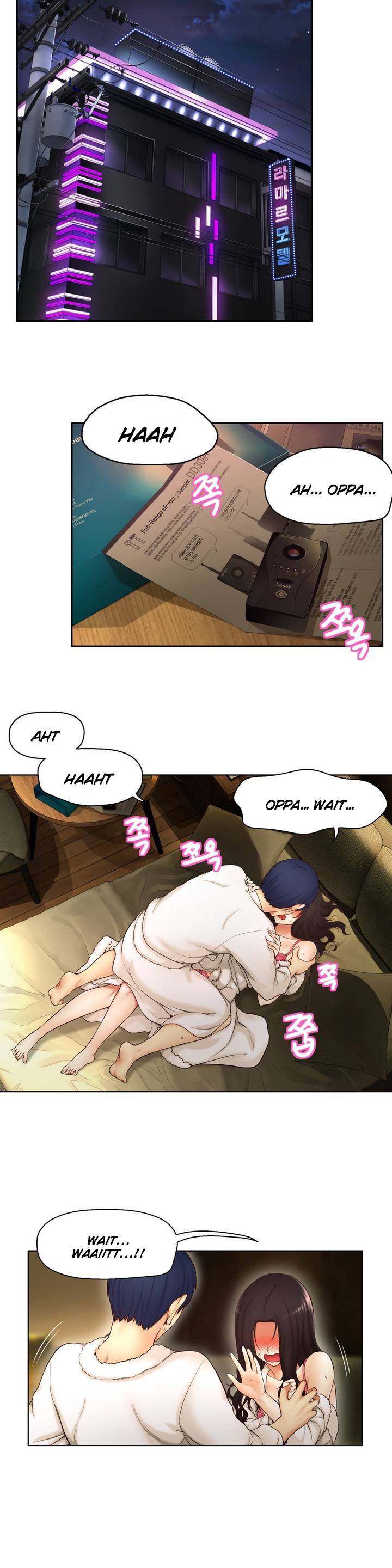 Mia’s Tool chapter 1 page 6