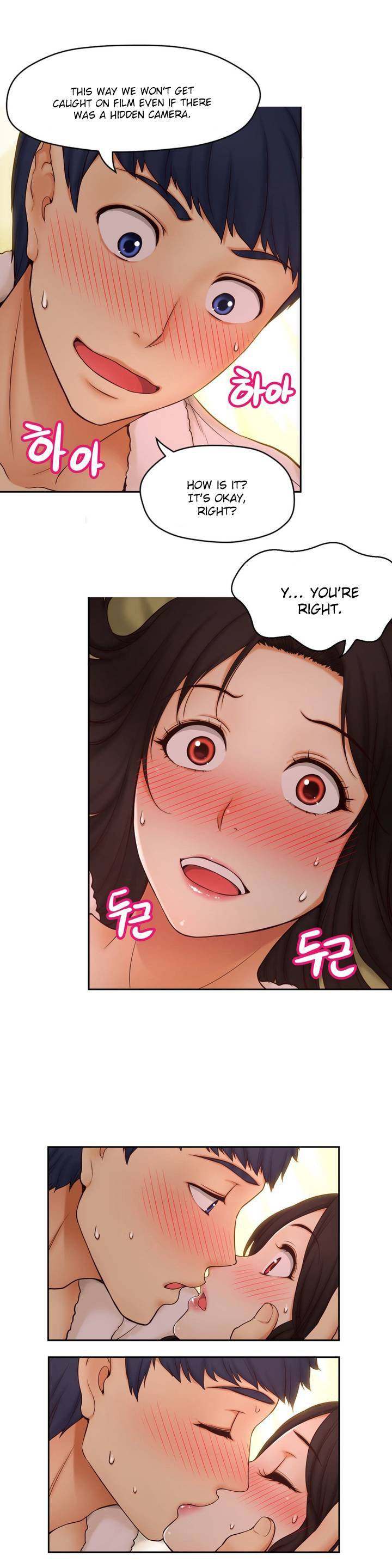 Mia’s Tool chapter 1 page 23