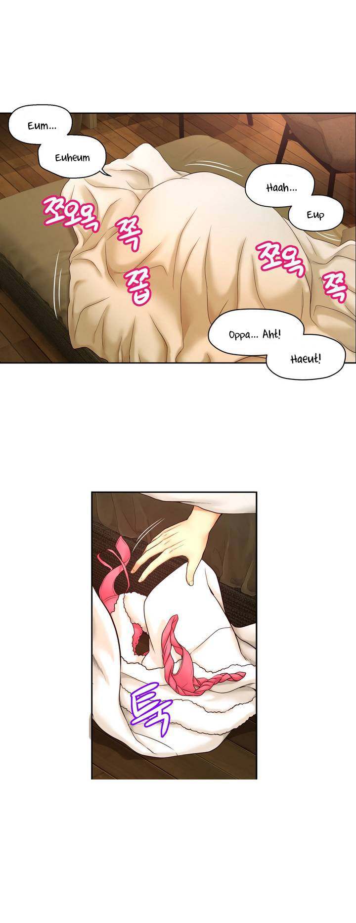 Mia’s Tool chapter 1 page 24