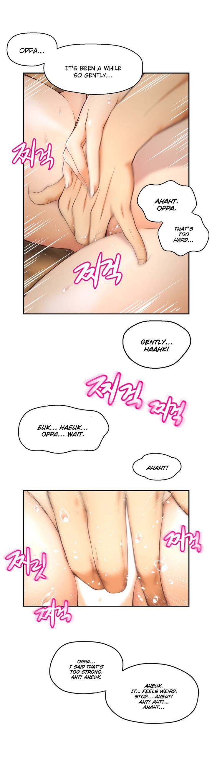 Mia’s Tool chapter 1 page 28