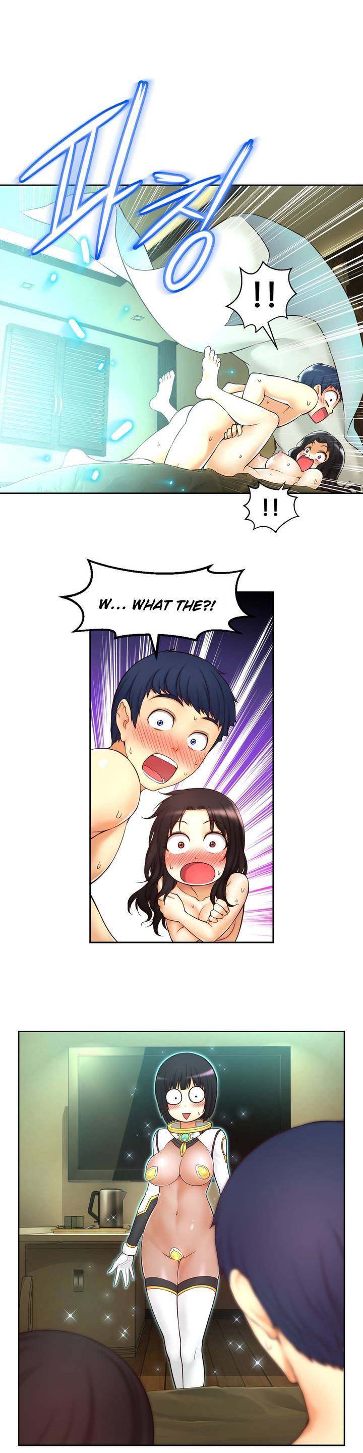 Mia’s Tool chapter 1 page 33