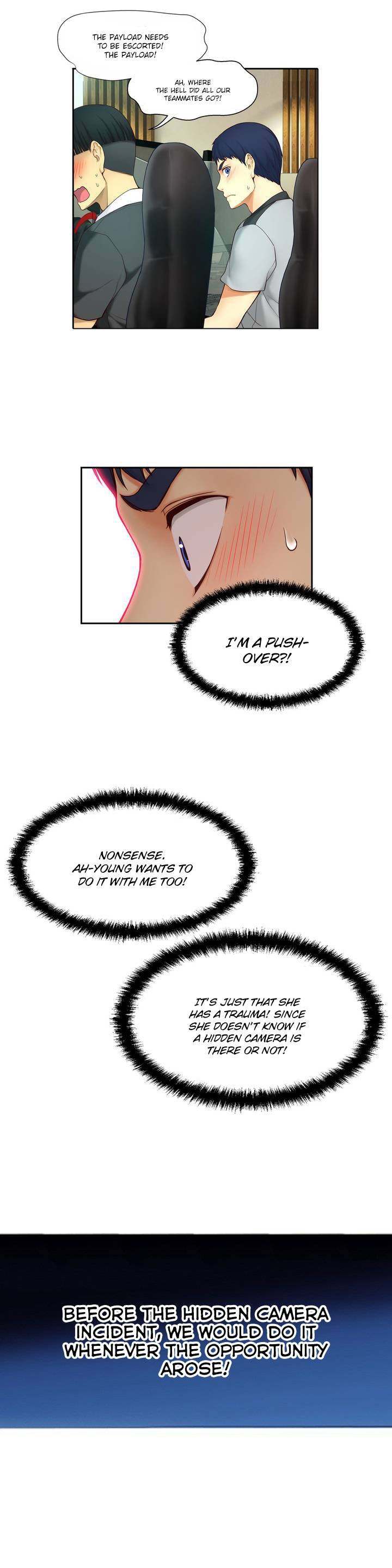 Mia’s Tool chapter 1 page 41