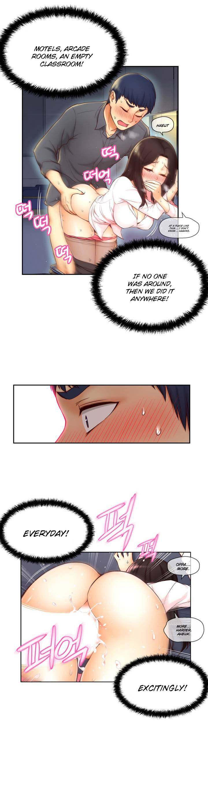 Mia’s Tool chapter 1 page 42