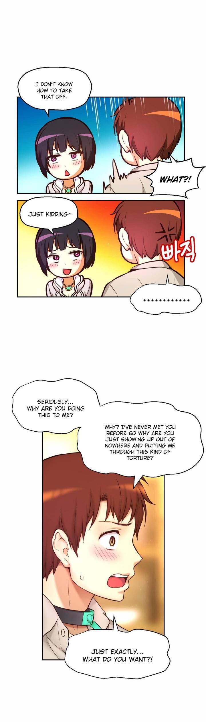 Mia’s Tool chapter 10 page 42