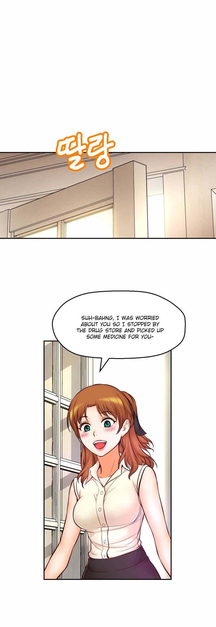 Mia’s Tool chapter 10 page 51
