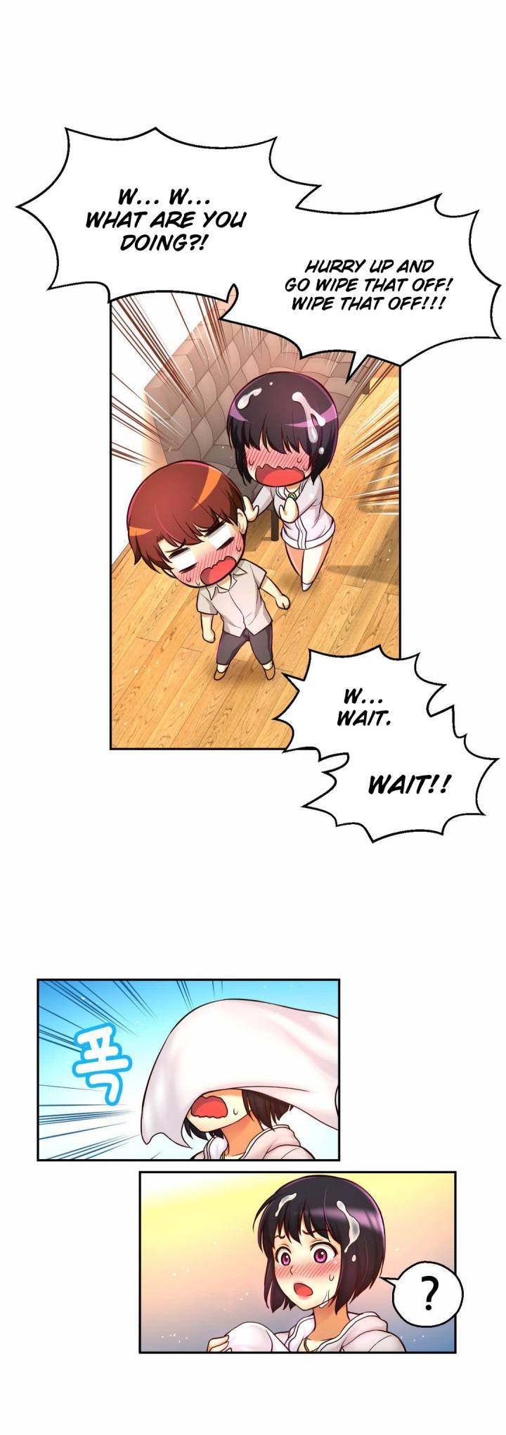 Mia’s Tool chapter 12 page 22
