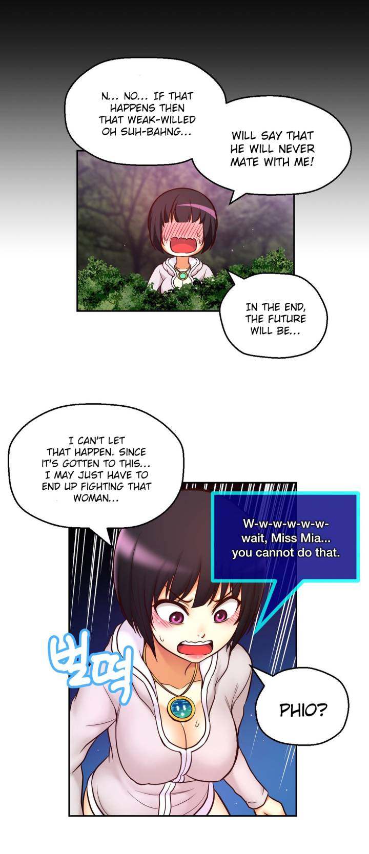 Mia’s Tool chapter 13 page 43
