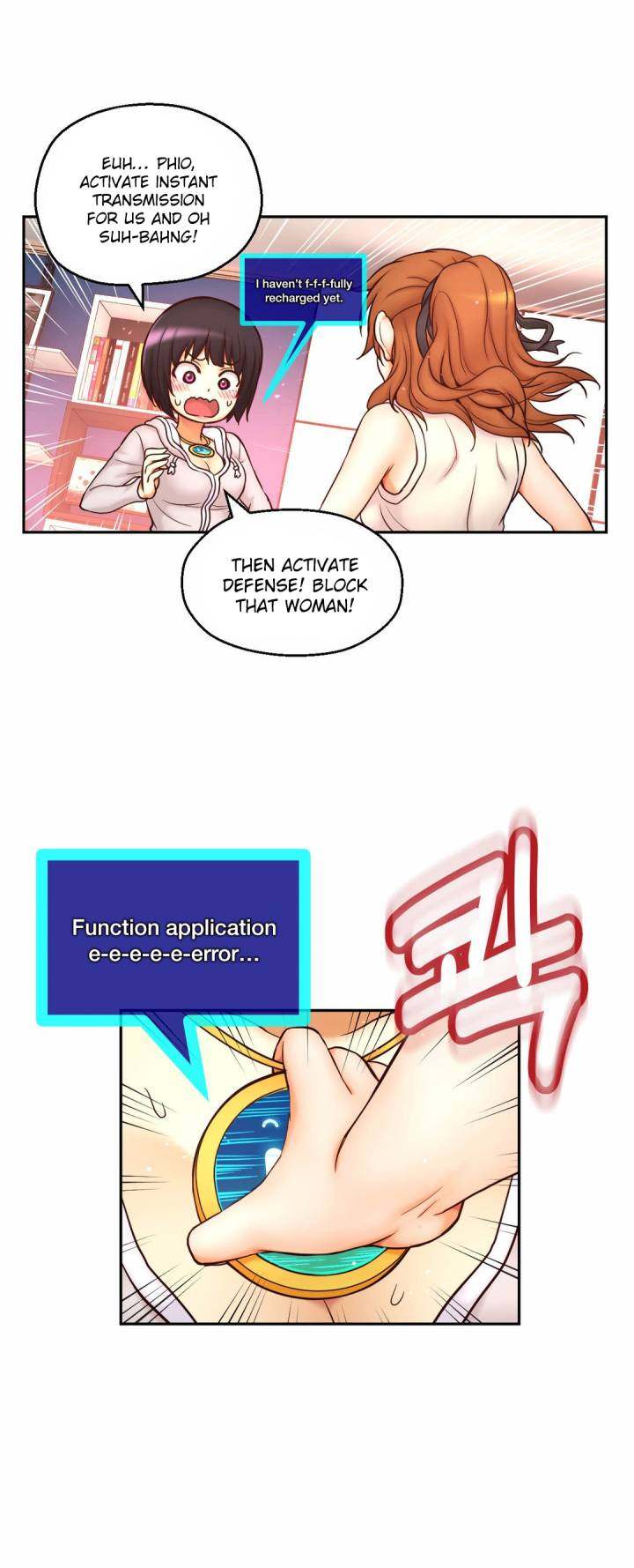 Mia’s Tool chapter 14 page 18
