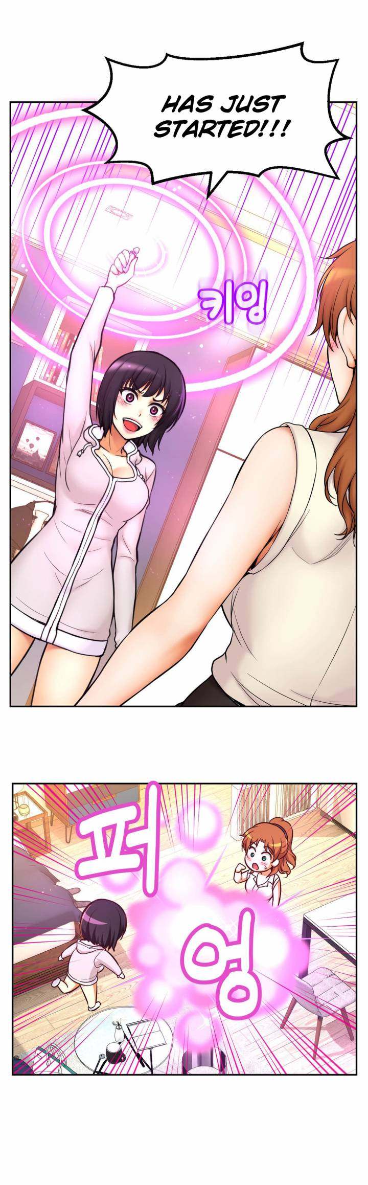 Mia’s Tool chapter 14 page 23