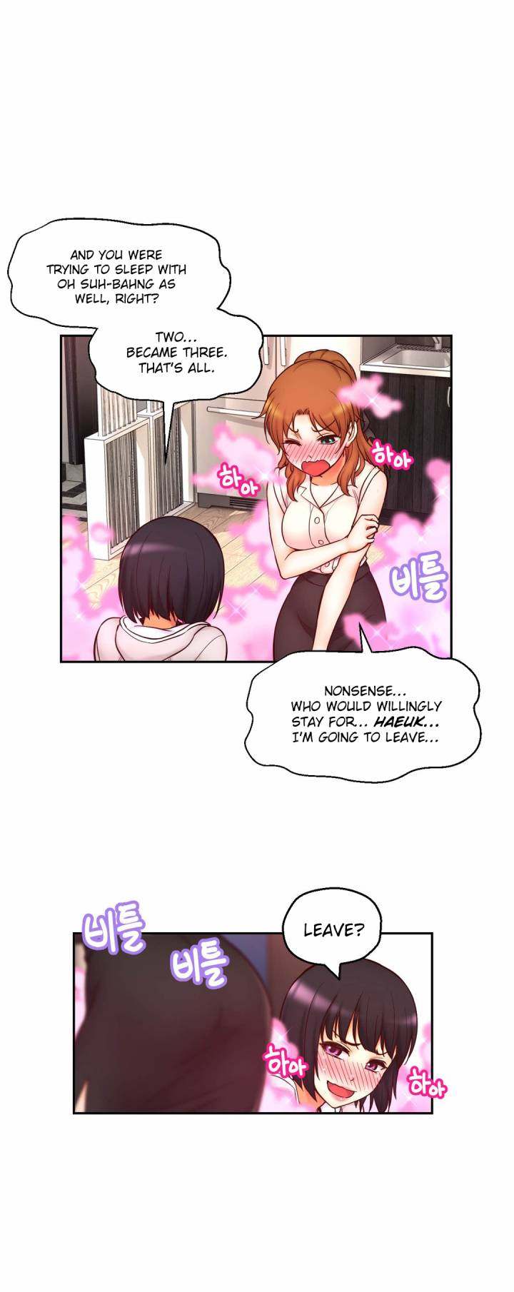Mia’s Tool chapter 14 page 28