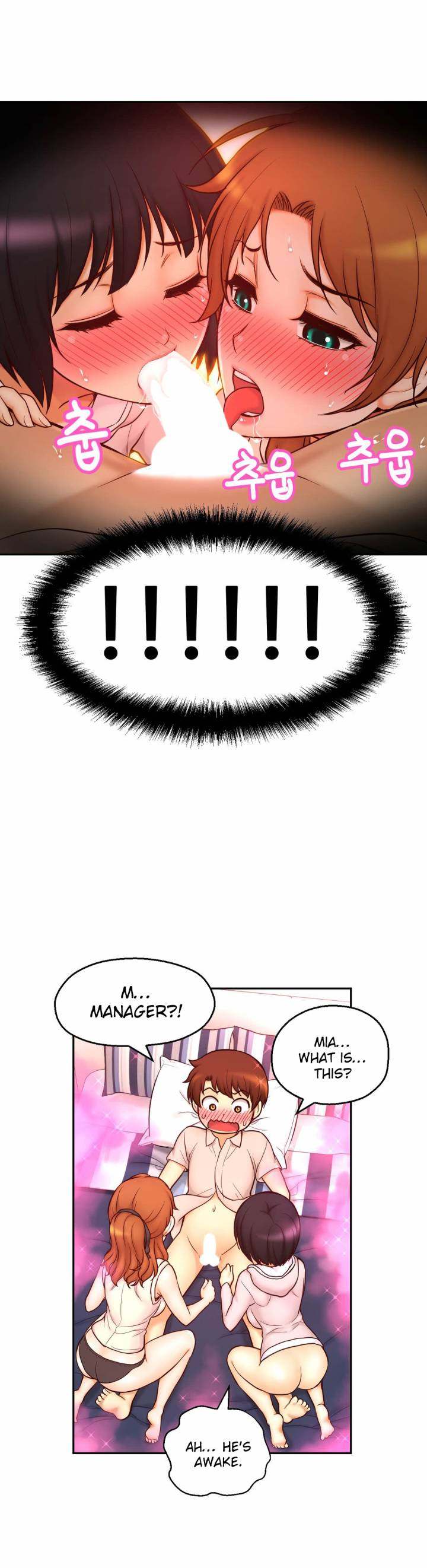 Mia’s Tool chapter 14 page 39