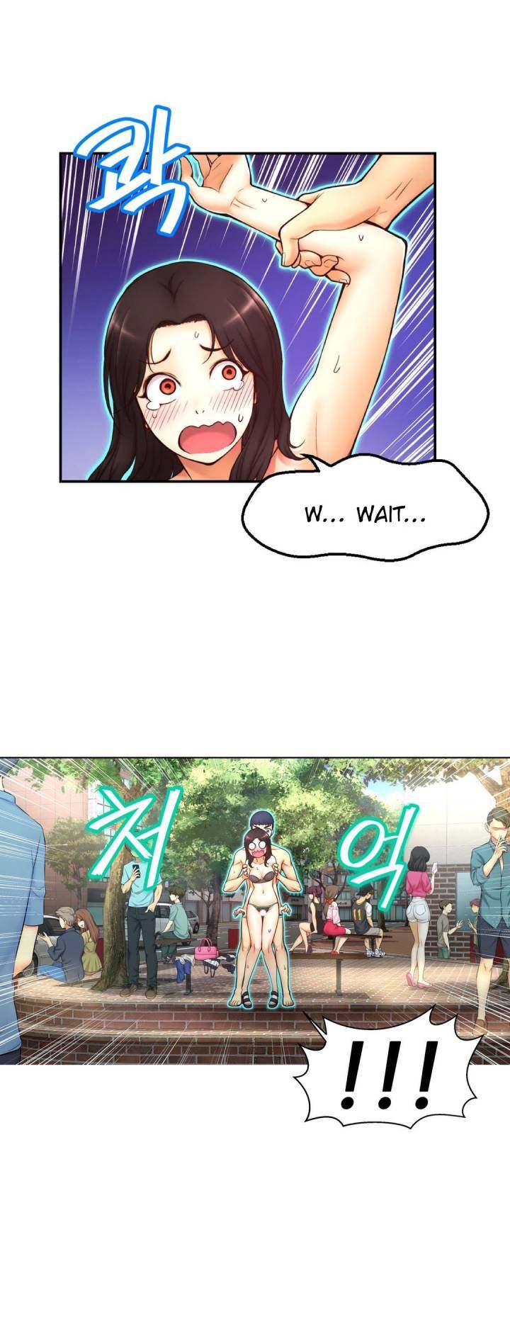 Mia’s Tool chapter 2 page 11