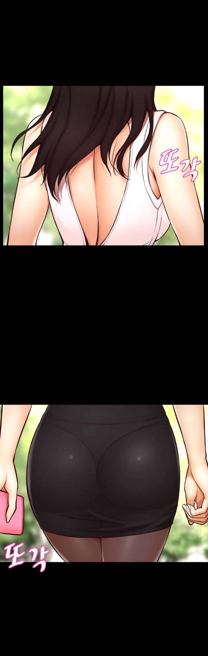 Mia’s Tool chapter 3 page 40