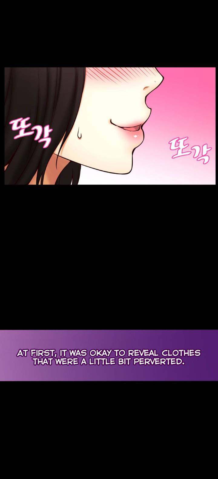 Mia’s Tool chapter 3 page 41