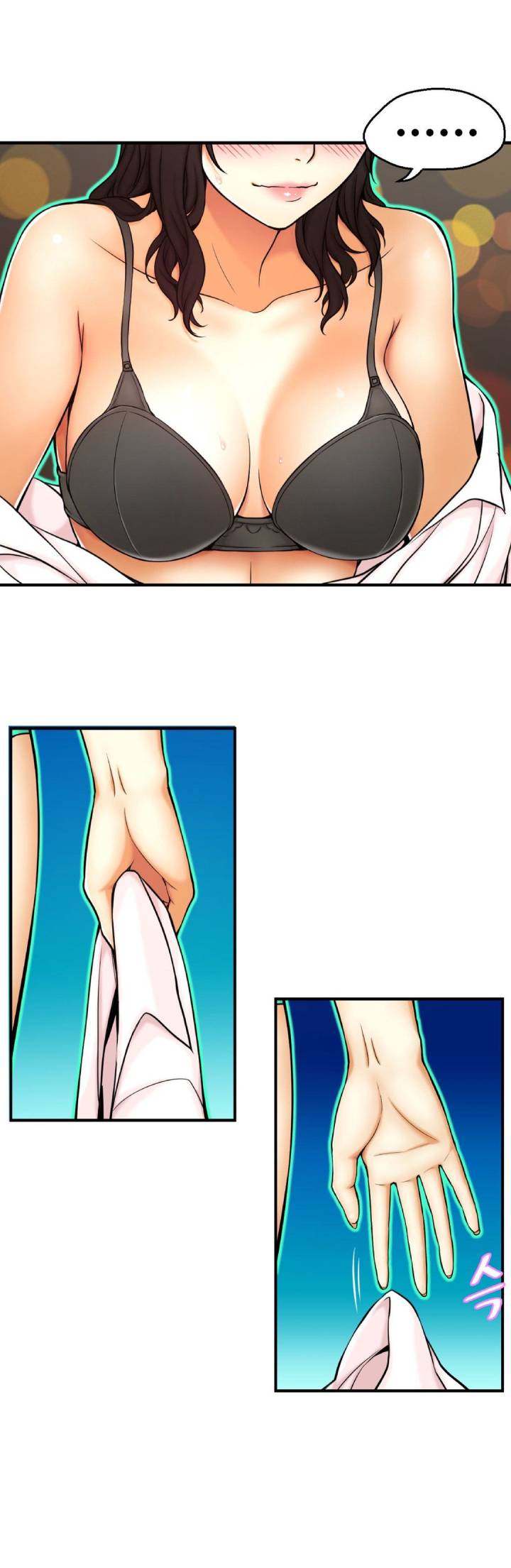 Mia’s Tool chapter 4 page 30
