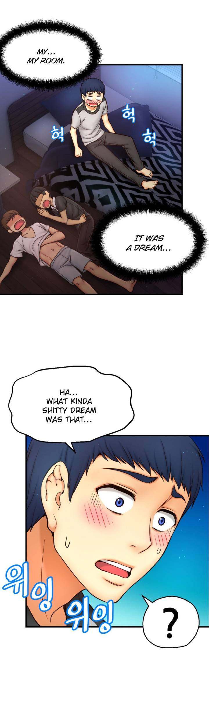 Mia’s Tool chapter 5 page 38