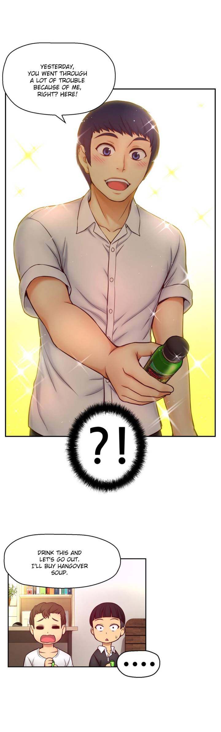 Mia’s Tool chapter 5 page 42