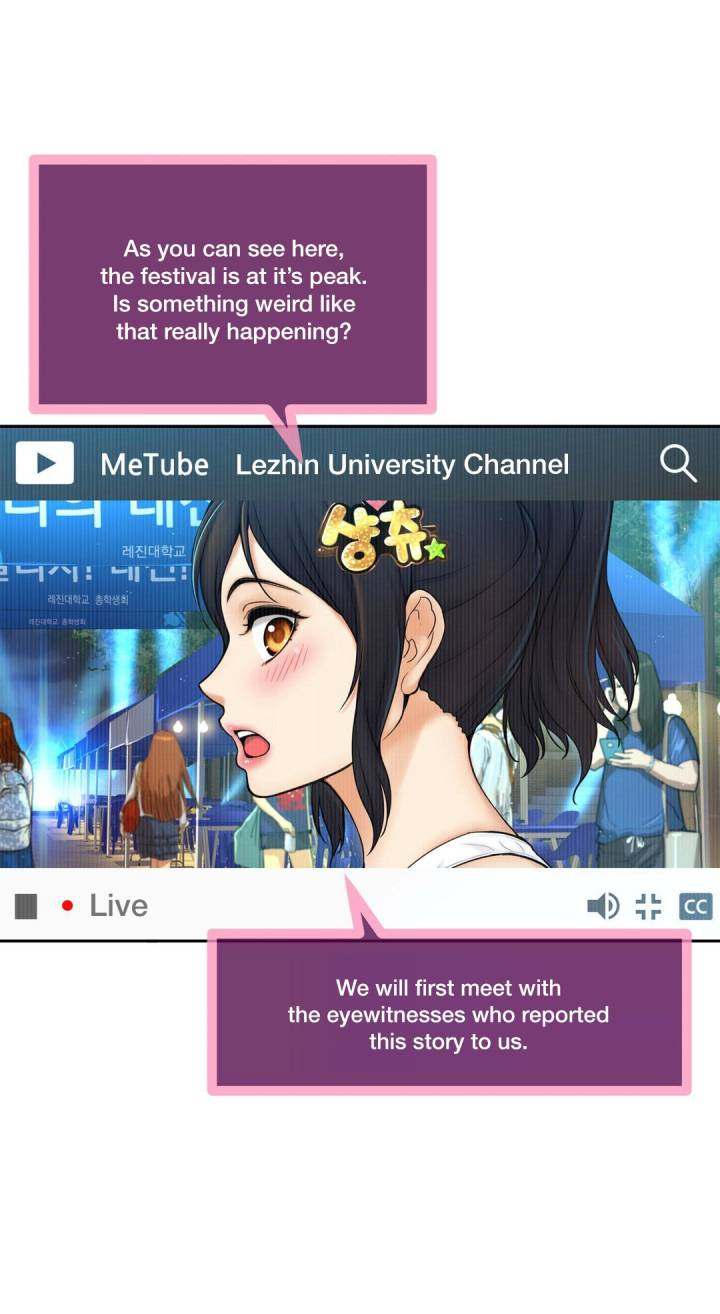 Mia’s Tool chapter 6 page 3