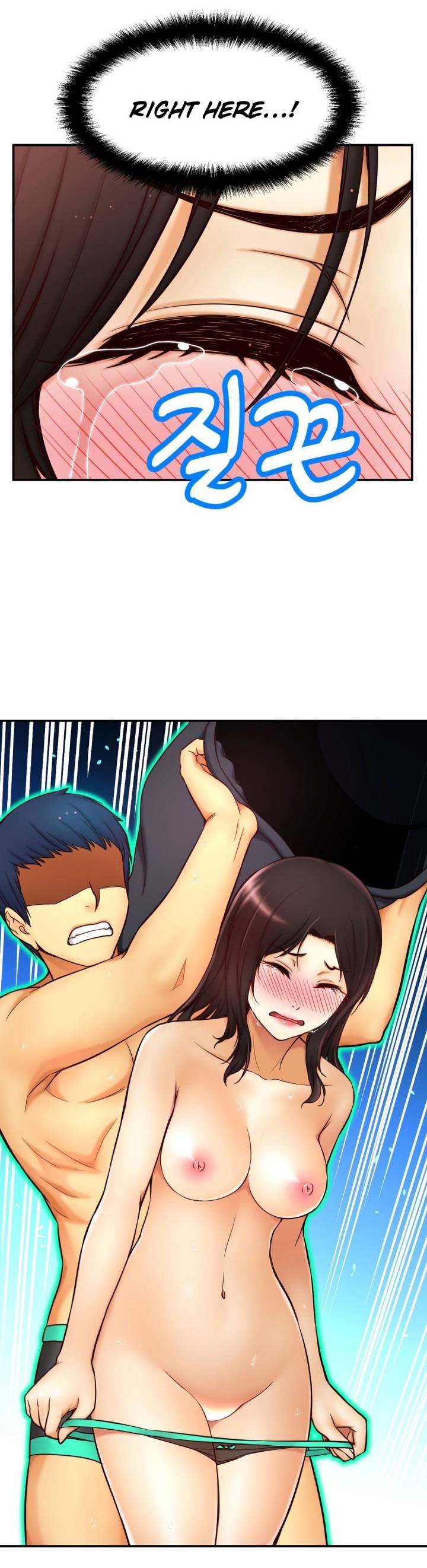 Mia’s Tool chapter 6 page 15