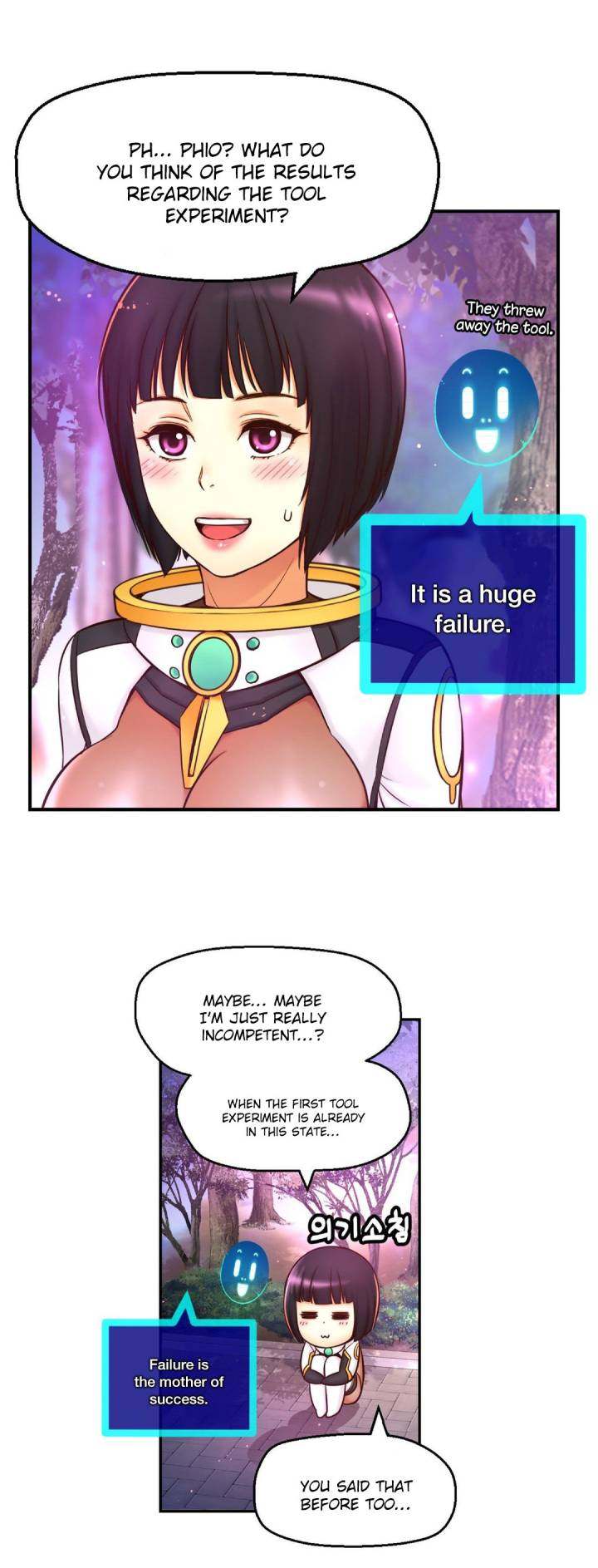 Mia’s Tool chapter 7 page 45