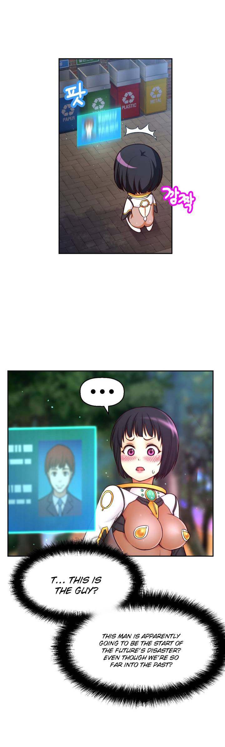 Mia’s Tool chapter 8 page 8