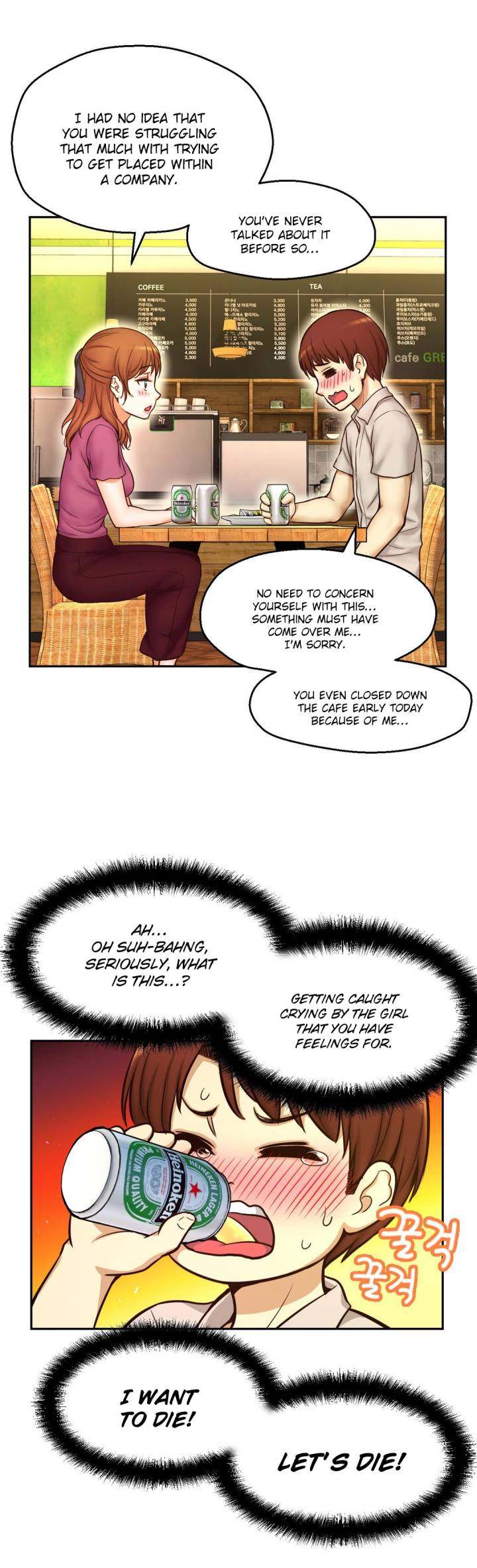 Mia’s Tool chapter 8 page 39