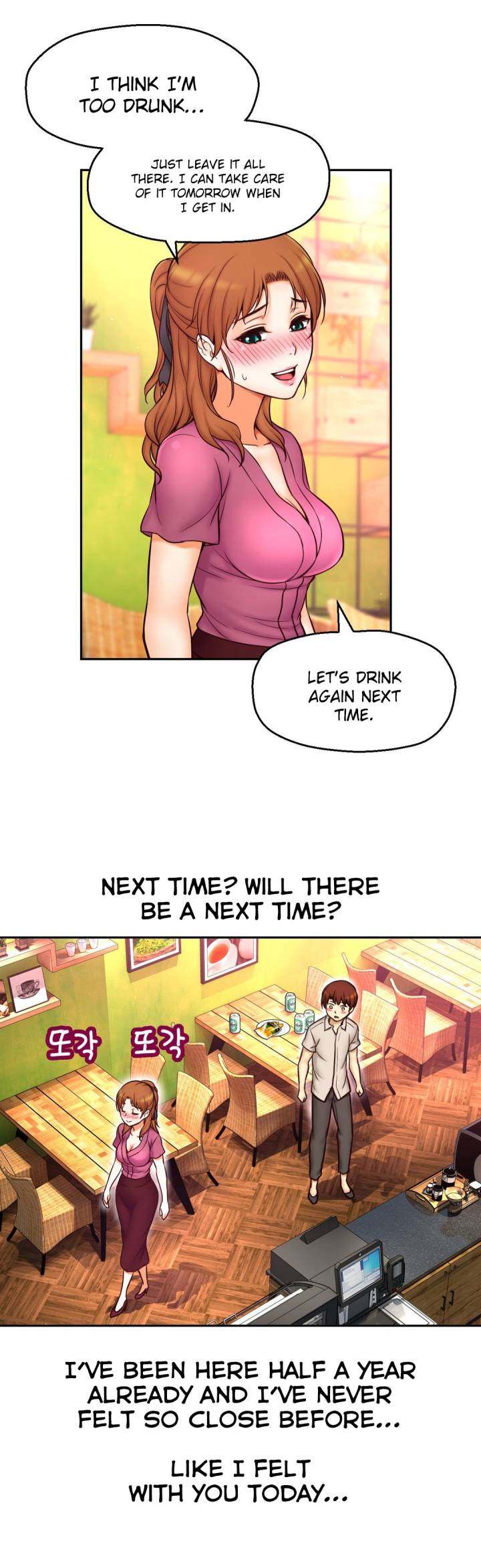 Mia’s Tool chapter 8 page 57