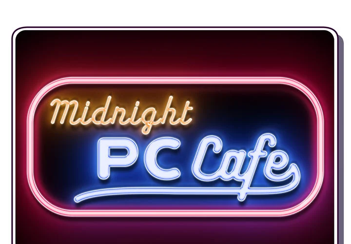 Midnight PC Cafe chapter 1 page 2