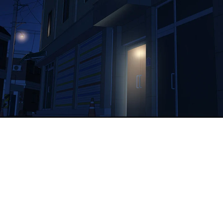 Midnight PC Cafe chapter 1 page 9