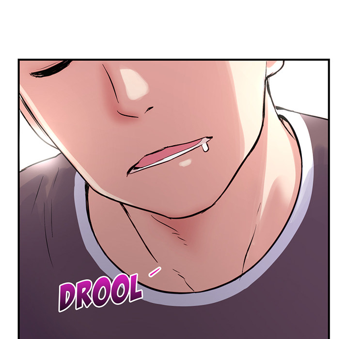 Midnight PC Cafe chapter 1 page 12