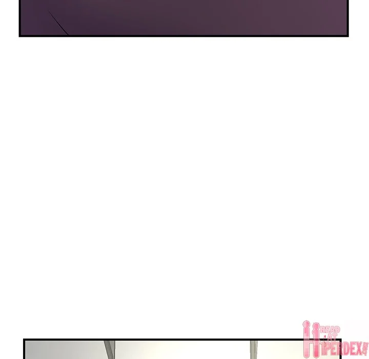 Midnight PC Cafe chapter 1 page 13