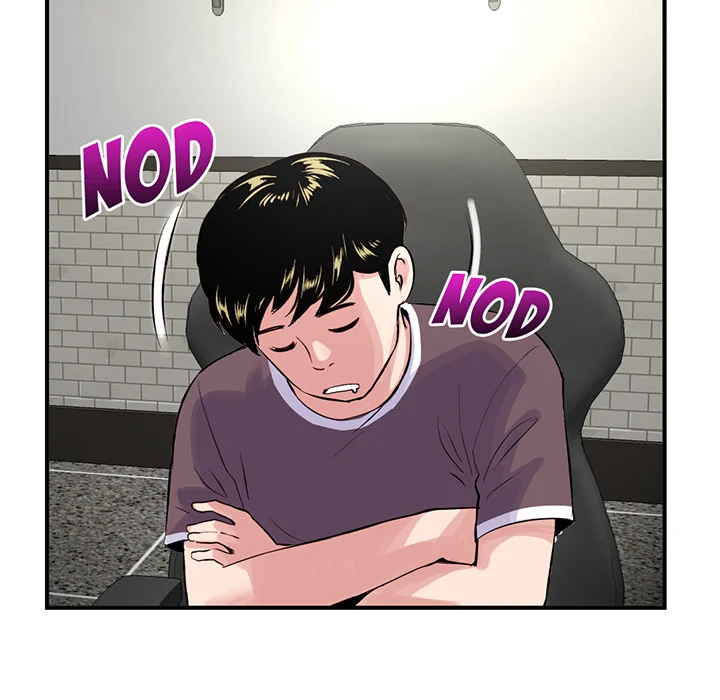 Midnight PC Cafe chapter 1 page 14