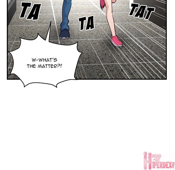 Midnight PC Cafe chapter 1 page 22