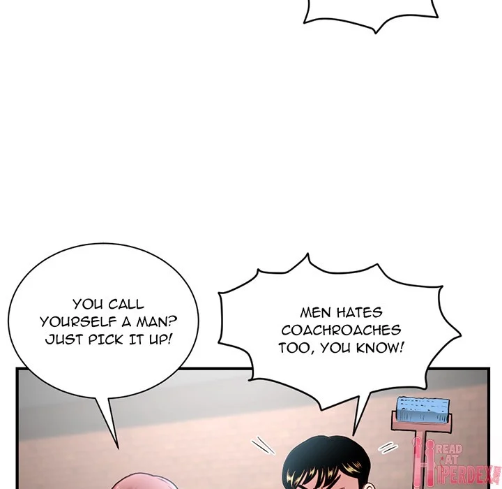 Midnight PC Cafe chapter 1 page 31