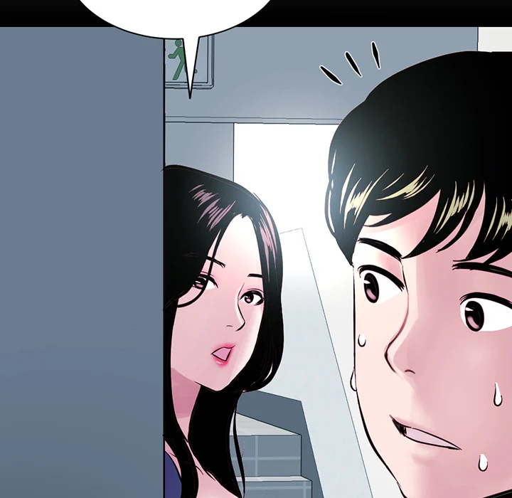 Midnight PC Cafe chapter 1 page 50