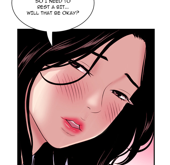 Midnight PC Cafe chapter 1 page 63