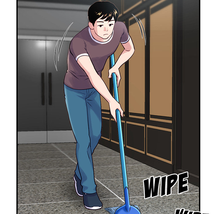 Midnight PC Cafe chapter 1 page 71