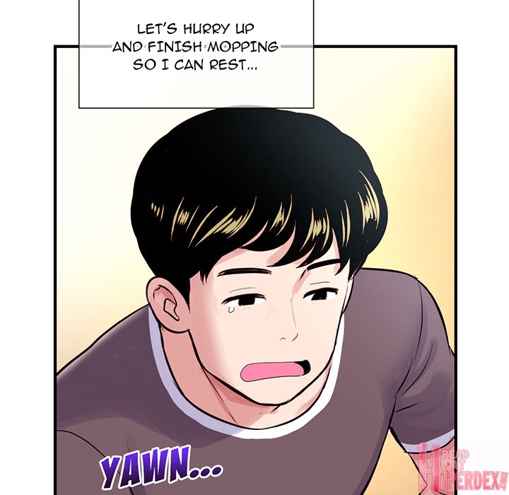 Midnight PC Cafe chapter 1 page 73