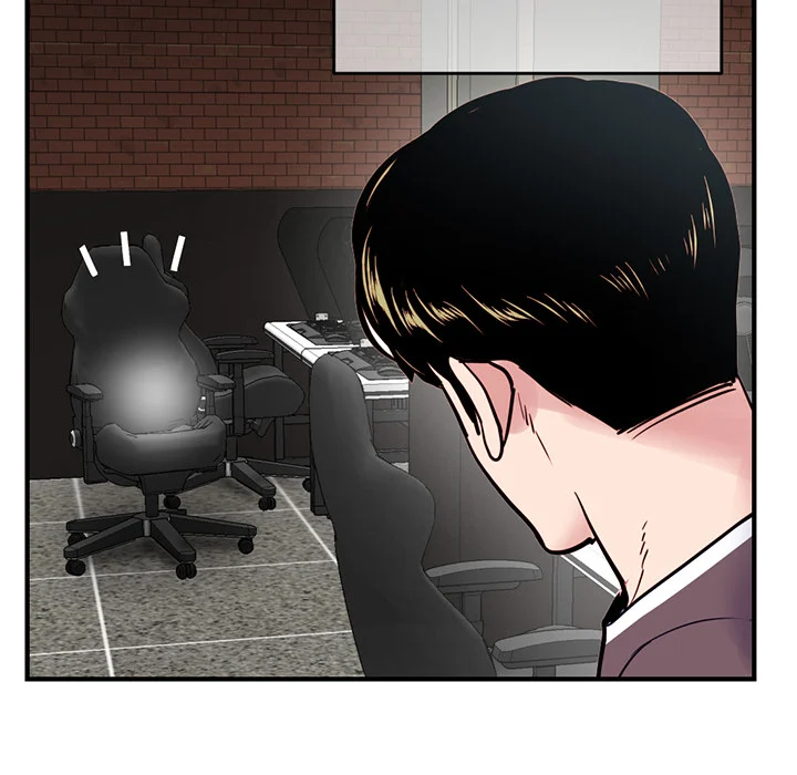Midnight PC Cafe chapter 1 page 75
