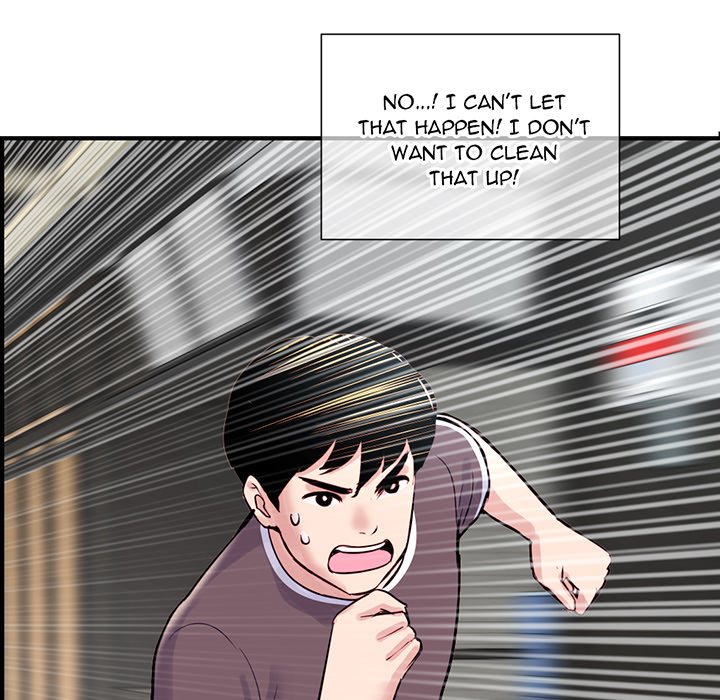 Midnight PC Cafe chapter 1 page 80