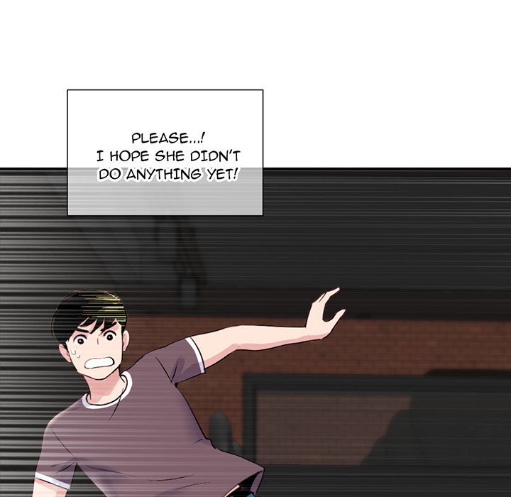 Midnight PC Cafe chapter 1 page 83