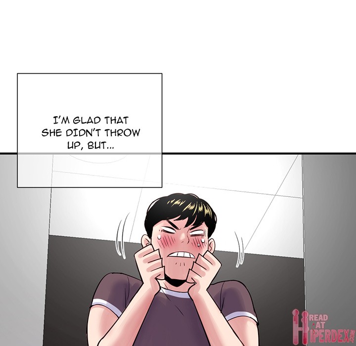 Midnight PC Cafe chapter 1 page 97