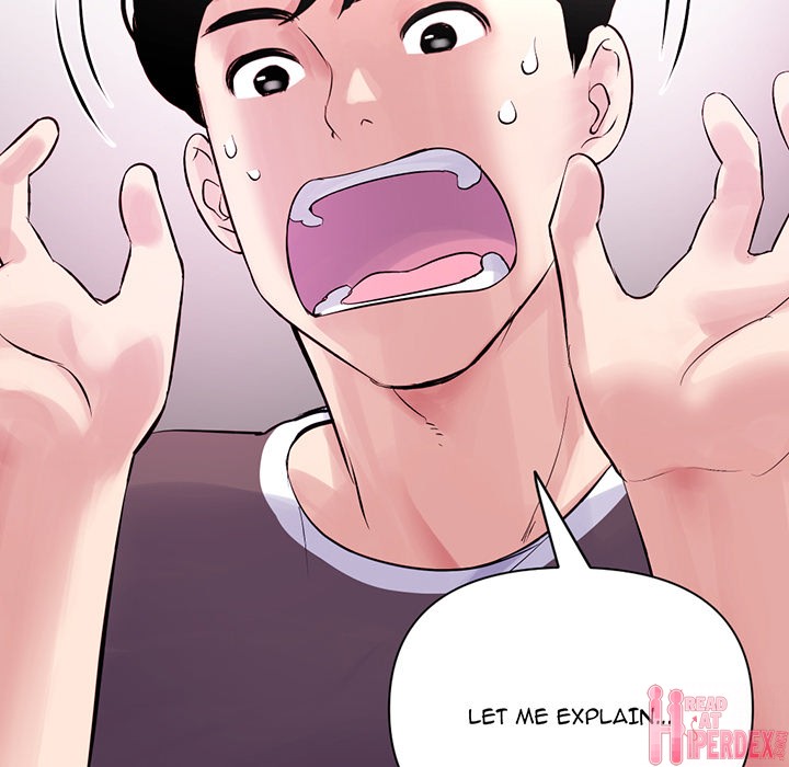 Midnight PC Cafe chapter 1 page 130