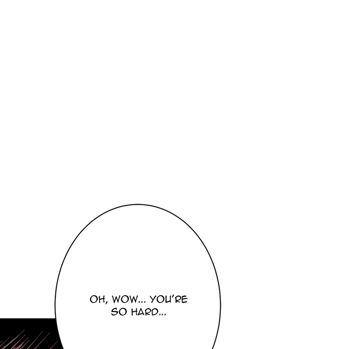 Midnight PC Cafe chapter 1 page 138