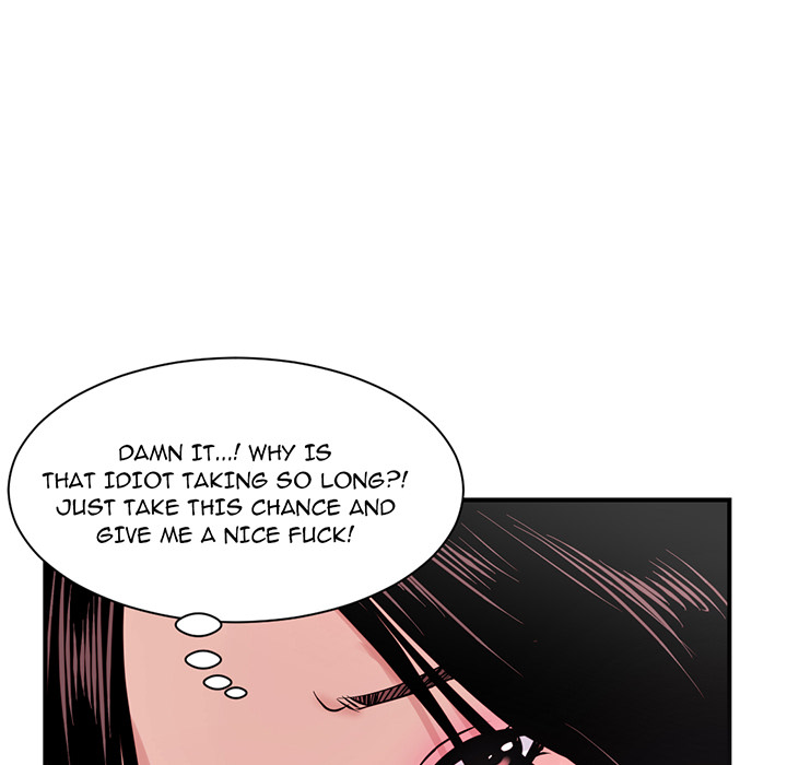 Midnight PC Cafe chapter 1 page 177