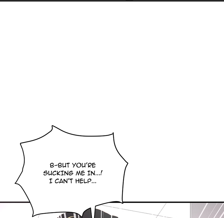 Midnight PC Cafe chapter 1 page 194