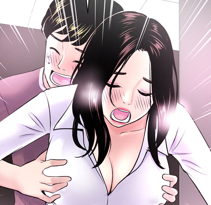 Midnight PC Cafe chapter 1 page 195